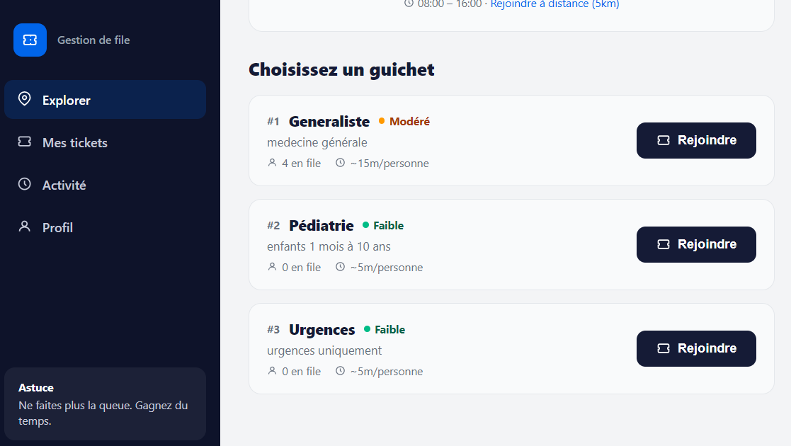 Activity screen
